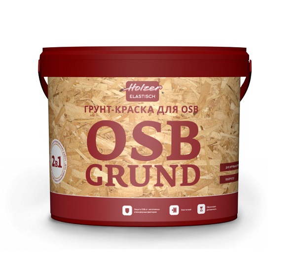 Грунтовка Holzer OSB (15 кг)