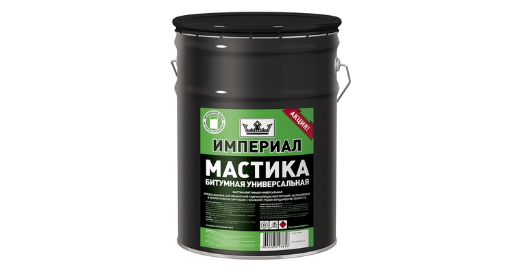 Мастика Технониколь Империал битумная универсальная, 13 л